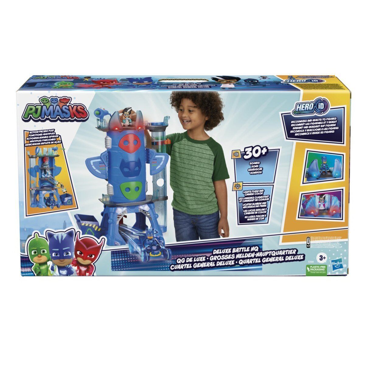 PJM DEV KOMUTA MERKEZİ