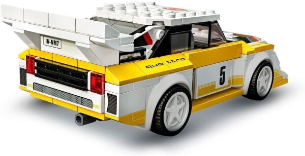 SPEED CHAMPIONS AUDI