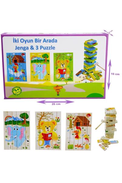 AHŞAP 2Sİ BI ARADA JENGA VE PUZZLE