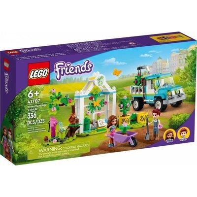LEGO FRIENDS TREEPLANTING VEHICLE