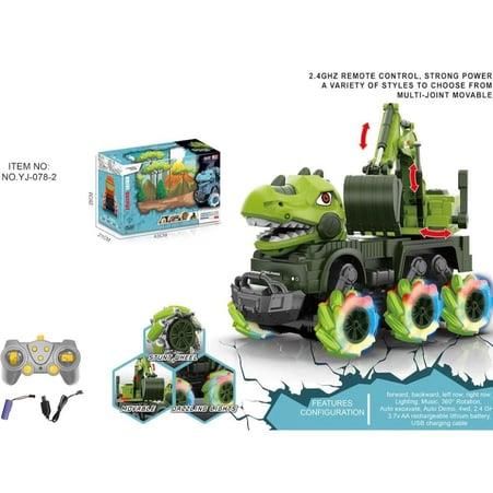 UK FF ŞARJLI KUMANDALI ARABA