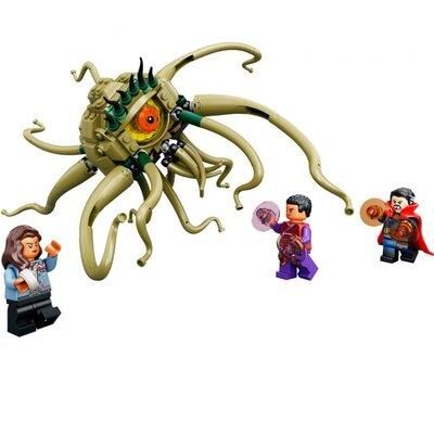 LEGO SUPER HEREOS GARGANTOS SHOWDOWN