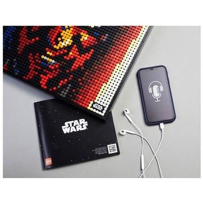 LEGO ART STAR WARS SITH