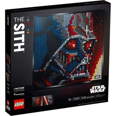 LEGO ART STAR WARS SITH