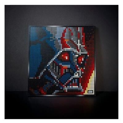 LEGO ART STAR WARS SITH