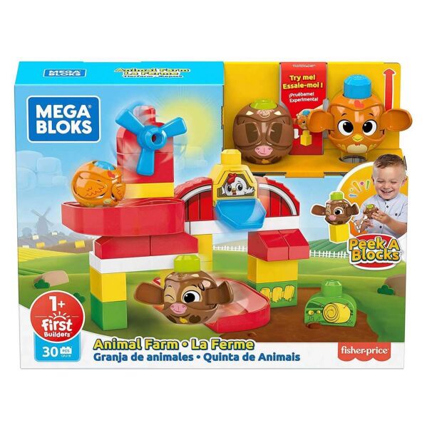 ÇİFTLİK OYUN SETİ