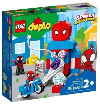 DUPLO ÖRÜMCEK ADAM KARAGAHI