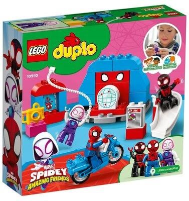 DUPLO ÖRÜMCEK ADAM KARAGAHI