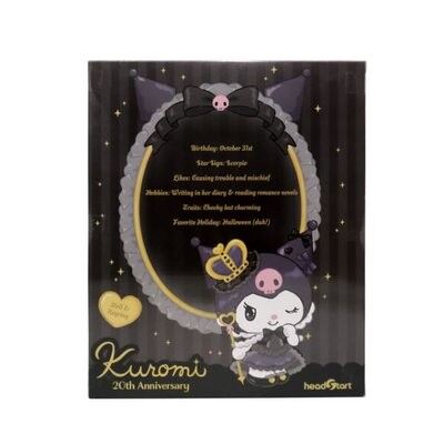 HELLO KITTY GECE ISILTISI KUROMI