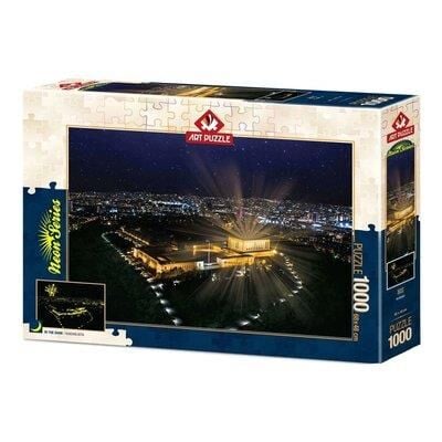 ANITKABİR 1000 PARÇA