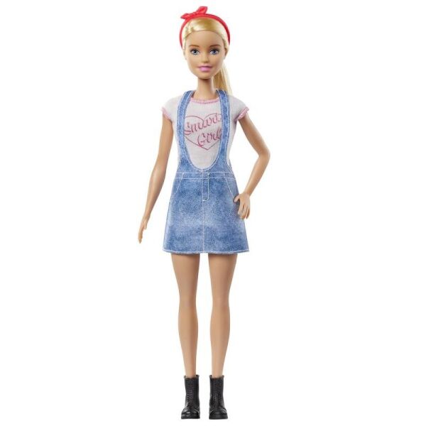 BRB SÜPRİZ MESLEK BEBEĞİ