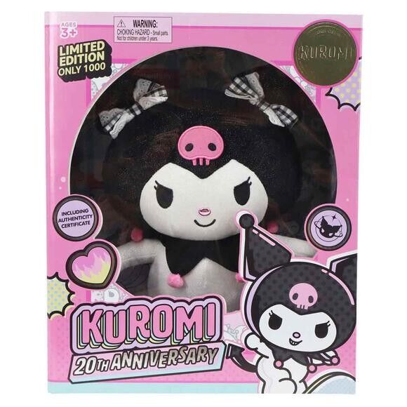HELLO KITY ISILTILI KUROMI 30 CM