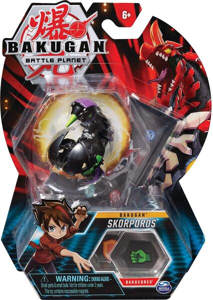 BAKUGAN BASIC BALL