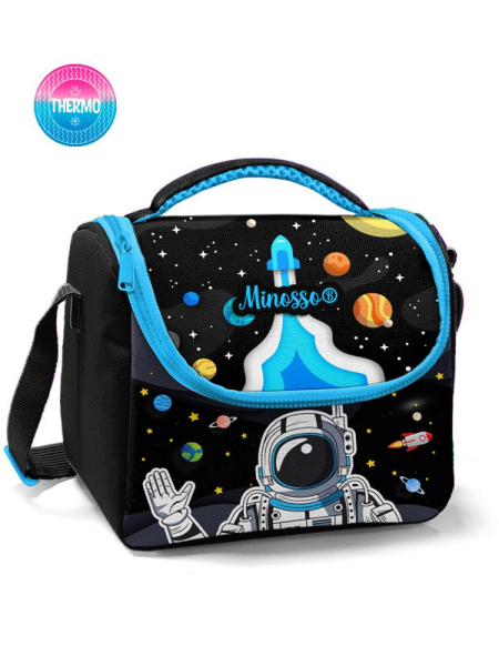 ASTRONOT DESENLİ ÇOCUK THERMO BESLENME ÇANTASI