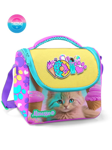 KEDİ DESENLİ ÇOCUK THERMO BESLENME ÇANTASI
