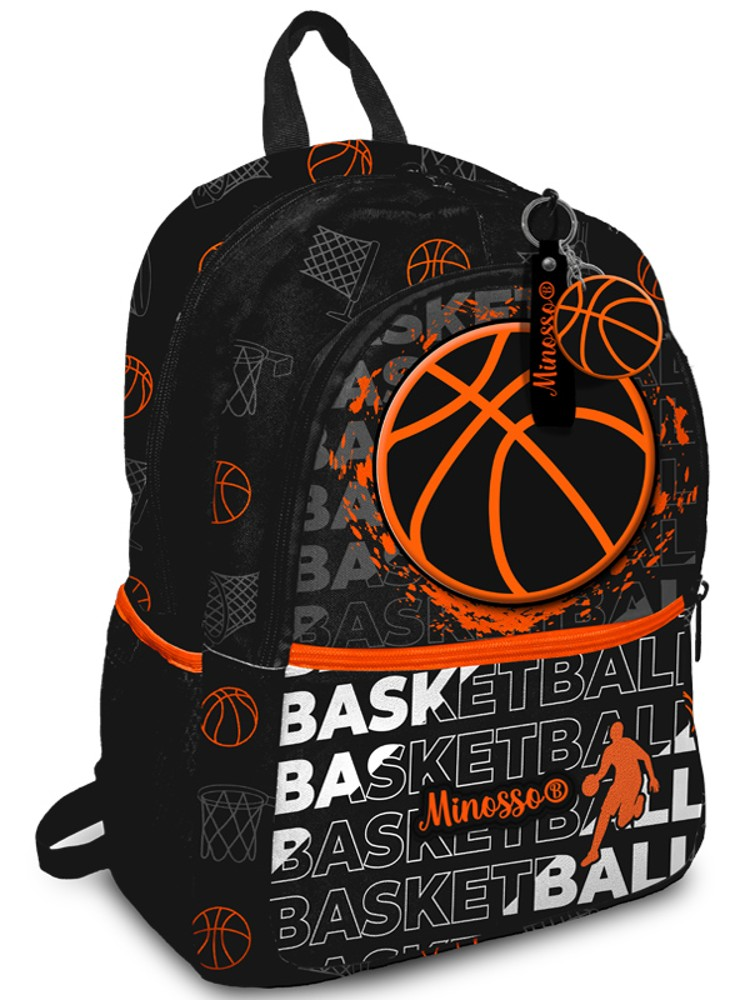 BASKETBOL DESENLİ ÇOCUK İLKOKUL SIRT ÇANTASI