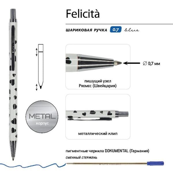 TÜKENMEZ KALEM KUTULU MAVİ