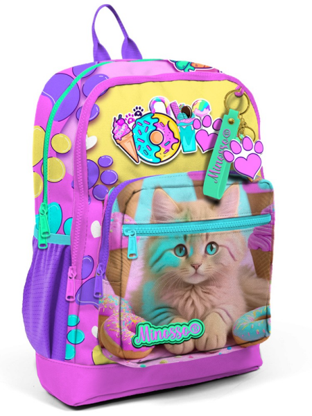 KEDİ DESENLİ KIZ ÇOCUK İLKOKUL ÇANTASI