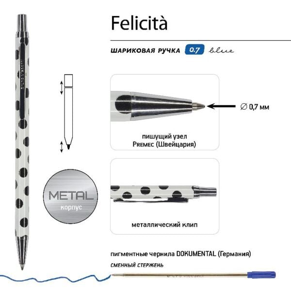 TÜKENMEZ KALEM KUTULU MAVİ