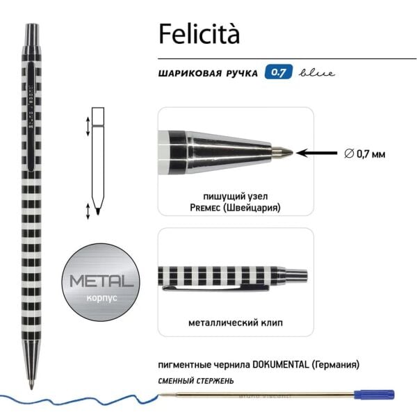 TÜKENMEZ KALEM KUTULU MAVİ