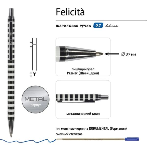 TÜKENMEZ KALEM KUTULU MAVİ