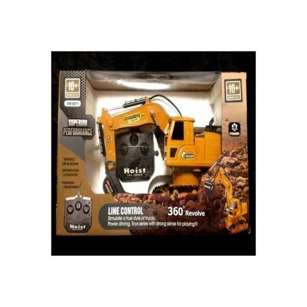 İŞ MAKİNASI UK