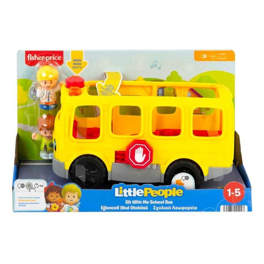 LİTTLE PEOPLE EĞLENCELİ OKUL OTOBÜSÜ