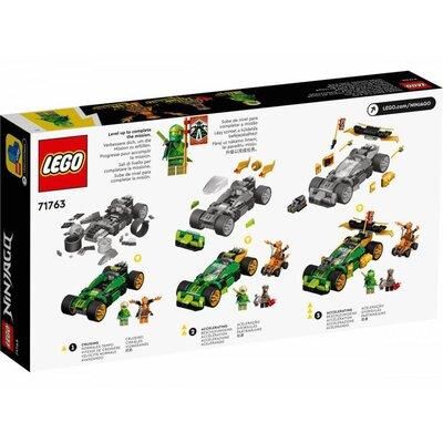 LEGO NINJAGO LLOYD'S RACE CAR EVO