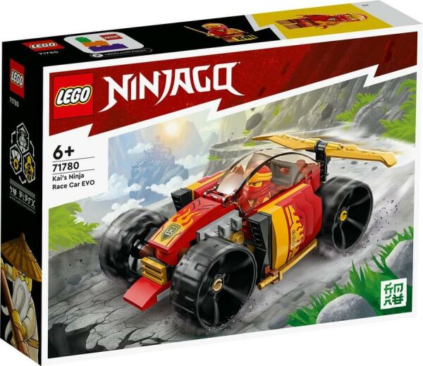 LEGO NİNJAGO KAİNİN Nİ