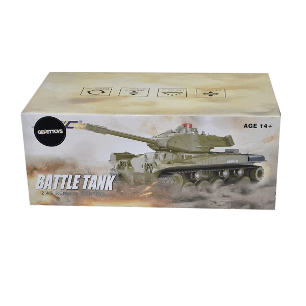 UK TANK