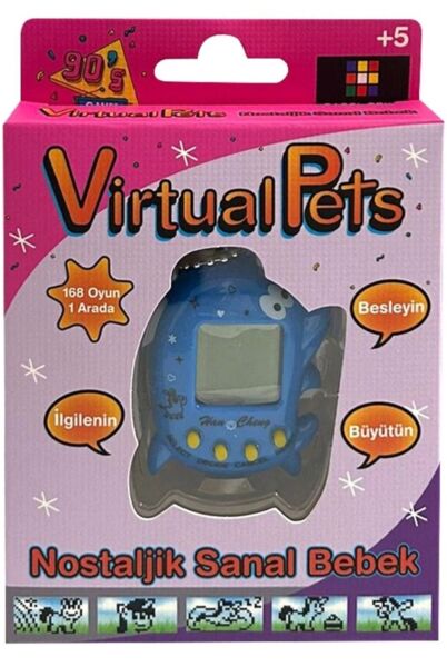 NOSTALJIK SANAL BEBEK